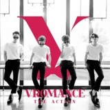 VROMANCE - The Action